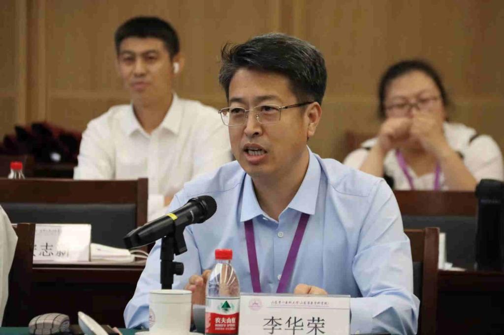 李华荣出席黄河流域医学院校联盟成立大会暨高校党建工作论坛并作交流